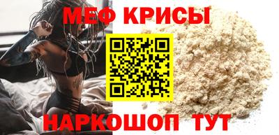 гидропоника Нягань