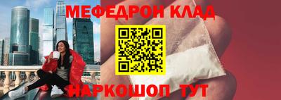 прущие грибы Первоуральск