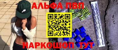 не бодяженный Обь