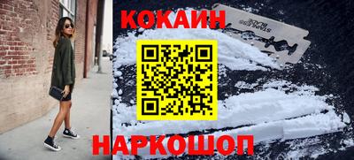 первитин Партизанск