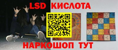 прущая мука Пенза