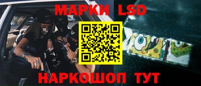 прущая мука Пенза