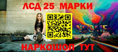 гидропоника Нягань