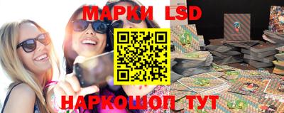 прущая мука Пенза