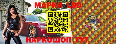 первитин Партизанск