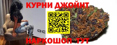 мефедрон VHQ Обнинск