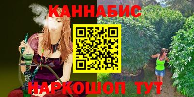 гидропоника Нягань