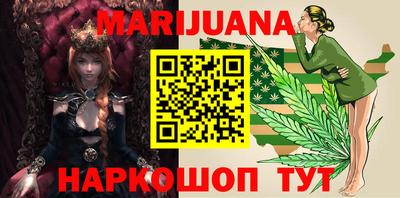 прущие грибы Первоуральск