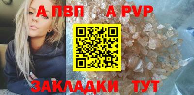 прущие грибы Первоуральск