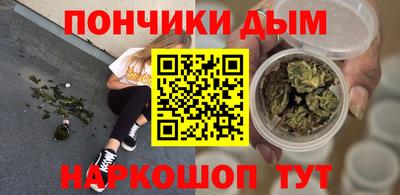 первитин Партизанск