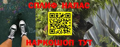 прущая мука Пенза