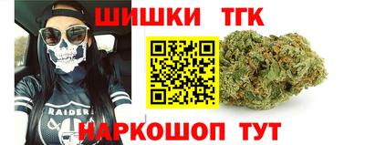 прущие грибы Первоуральск