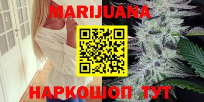 прущая мука Пенза