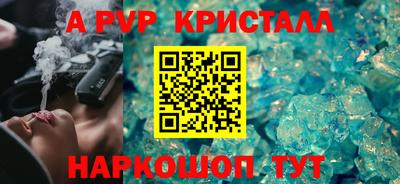 гидропоника Нягань
