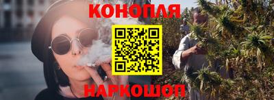 прущая мука Пенза