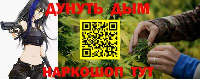 первитин Партизанск