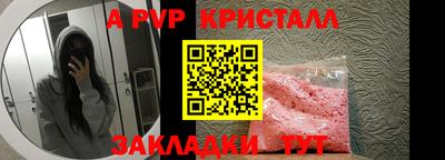 гидропоника Нягань