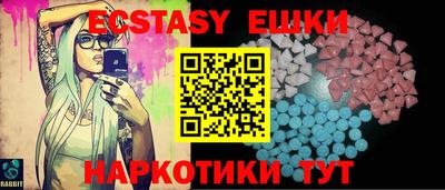 гидропоника Нягань