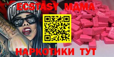 не бодяженный Обь