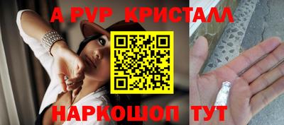 гидропоника Нягань