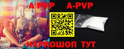 прущие грибы Первоуральск