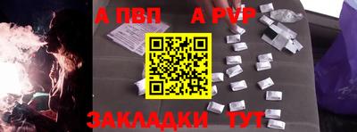 не бодяженный Обь