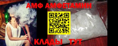 мефедрон VHQ Обнинск