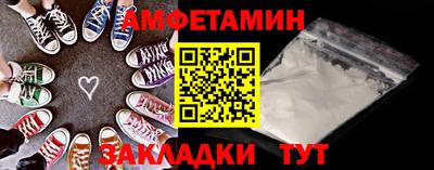гидропоника Нягань