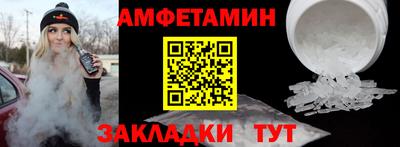 не бодяженный Обь