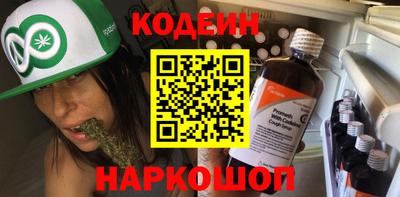 гидропоника Нягань