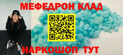 не бодяженный Обь