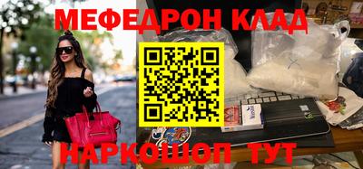 не бодяженный Обь