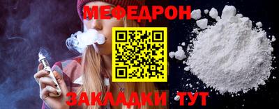 не бодяженный Обь