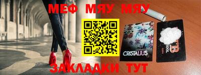гидропоника Нягань