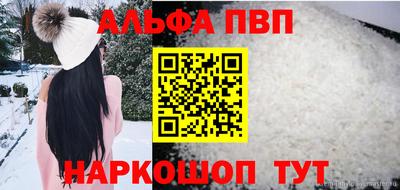 гидропоника Нягань